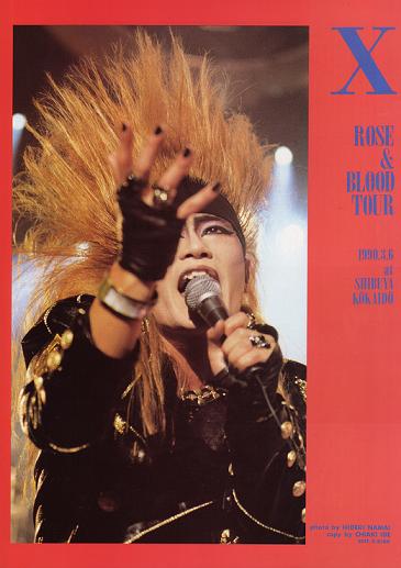 toshi-10.jpg